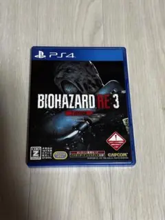BIOHAZARD RE:3 PS4 Zバージョン