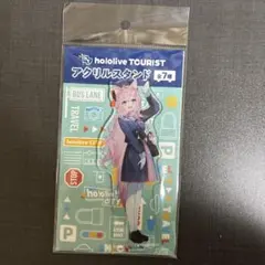 Item thumbnail for item 336448f4-85d1-47a7-9d55-ddd2893f3c9f