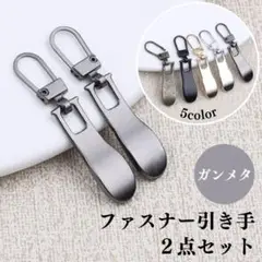 Item thumbnail for item fa210bf3-118b-4cb3-8b80-8909da6bec08