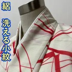 Item thumbnail for item 65d70fa5-cc12-46bf-a29b-2db25a3174e5