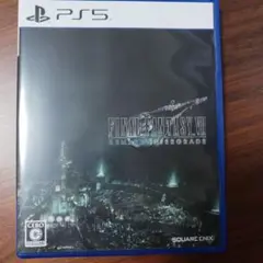 PS5 新価格版 ファイナルファンタジーVII リメイク インターグレード