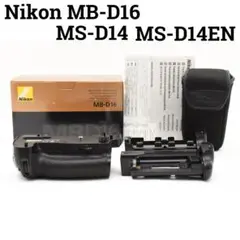 Item thumbnail for item 0ec3f04f-c9eb-4f0e-86c2-3793c505a5f2