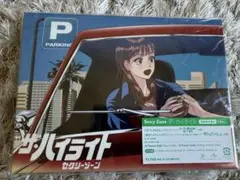 SexyZone アルバム ザ・ハイライト 初回限定盤B