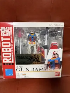 Item thumbnail for item 1c167a04-2641-4493-8381-c094cbf4633c
