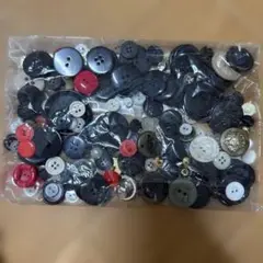 ボタンセット 大量　まとめ売り