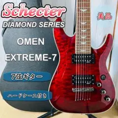 2025年最新】schecter omen 7の人気アイテム - メルカリ