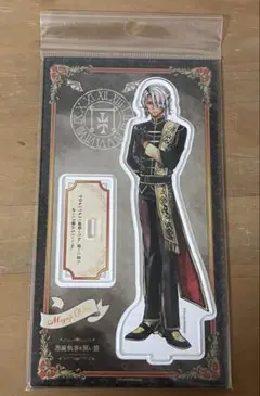 悪魔執事と黒い猫 あくねこ ミヤジ アクスタ