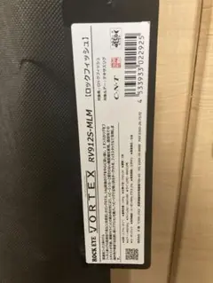 TENRYU BIG EYE BE742S ロックフィッシュ専用 TENRYU BIG EYE BE742S ロックフィッシュ専用