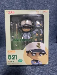 GOOD SMILE COMPANY - ねんどろいど 821 服部平次(はっとりへいじ) 名探偵コナン 完成品 可動フィギュア グッドスマイルカンパニー ねんどろいど 服部平次