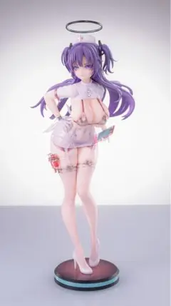 Item thumbnail for item d950d7a8-6d8b-4e53-8525-85e51c027b48