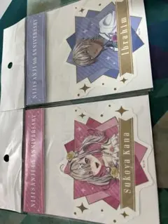 1周年記念 Ibrahim & Sukova Kana セット