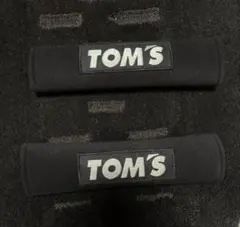 廃盤　ほぼ未使用品　TOM’s ショルダーパッド　シートベルト　パッド