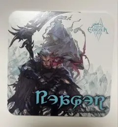 【FF14】エオカフェ ジョブコースター リーパー