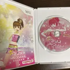 A Wii ハッピーダンスコレクション