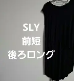 黒のノースリーブロングワンピース