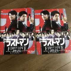 Item thumbnail for item 3cbbcb32-c7e8-45fe-bdc6-0e485ec5ebf6