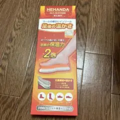 Item thumbnail for item 24838c47-e3e9-4fce-ad6d-7edd5c5878e7