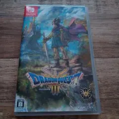 Switch ドラゴンクエスト3 そして伝説へ