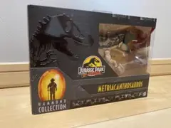 【新品未開封】メトリアカントサウルス ハモンドコレクション　ジュラシックパーク