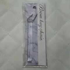 クリアルームキーホルダー ボールチェーン クリアスティック キーホルダー