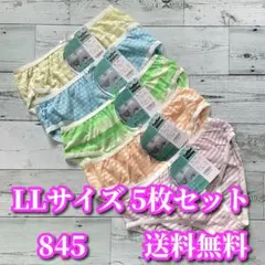 Item thumbnail for item e440a229-da8b-4722-acb6-1cccf6174240