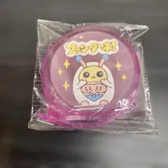 ファンターネ！ライトブレス　& ブレスレット　ウォッチ　ケース