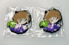 名探偵コナン 灰原哀 ぴたコレラバーストラップ 2個セット