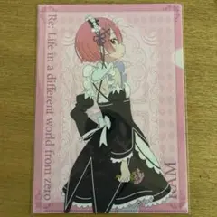 #14リゼロ A4クリアファイル ラム
