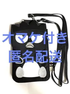 【最終値下げ】【匿名配送】バッドばつ丸 スマートフォンショルダー オレ様時間