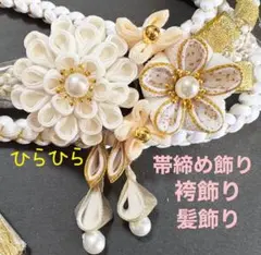 Item thumbnail for item 1fae0742-cfba-4492-ac7d-cc98d66854d0