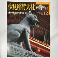 Item thumbnail for item 9f01bbe6-31aa-4430-917b-558f0e42fef5