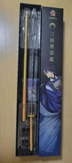 刀剣乱舞PROPLICA 三日月宗近　HIJIKI様用 PROPLICA 三日月宗近」初展示決定！ ＆『刀剣乱舞ONLINE』宣伝