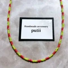 Item thumbnail for item 96d404f6-de64-42f6-96c5-c7ba3020c8d4