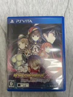 ダンジョントラベラーズ2-2 PS Vita