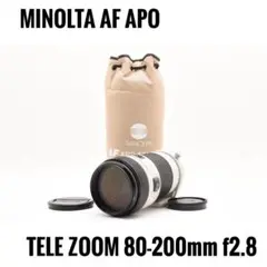 【極上品】 ミノルタ AF APO TELE 300mm F2.8 レンズ 極上品】 ミノルタ AF APO TELE 300mm F2.8 レンズ - メルカリ
