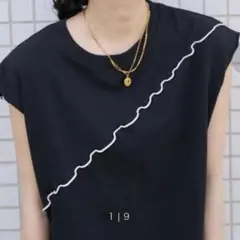 Item thumbnail for item 2d2c6e79-3e0a-4d74-83a0-1dedba5f73aa