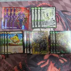 匿名発送！　おまけ付き！！　デュエマ  本格構築　ガイアハザード退化　デッキ デュエマ 本格構築 ハザード退化 - メルカリ