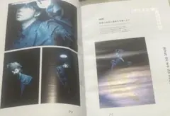 北山宏光 切り抜き テレビガイドアルファ vol.53
