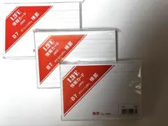 Item thumbnail for item 21ca5bb9-7206-4692-810b-755964c7507b