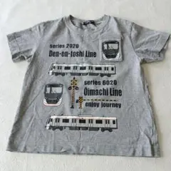 HUNGRY HEART 電車プリント Tシャツ 120