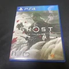 GHOST OF TSUSHIMA PS4