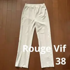 Rouge Vif バックスリット　パンツ　ストレッチ　38 エクリュ色