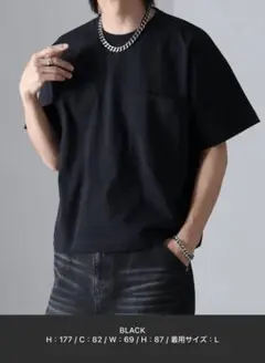 Welise ウェライズ チェーンステッチポケット ショート丈半袖Tシャツ