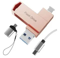 【新品未使用】USB メモリ　256GB iPhone対応　4in1