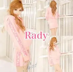 Rady フォンティーヌマーブル ラインセットアップ