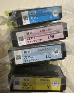 Item thumbnail for item f4e4266b-9fc5-4034-98be-b8c445928b61