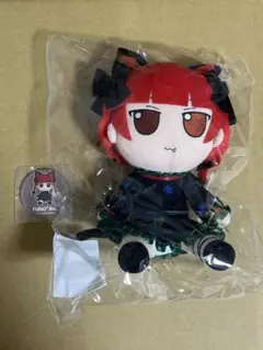 Gift 東方ぬいぐるみシリーズ 79【火焔猫燐】 ふもふもりん 東方ぬいぐるみシリーズ 79【火焔猫燐】 ふもふもりん