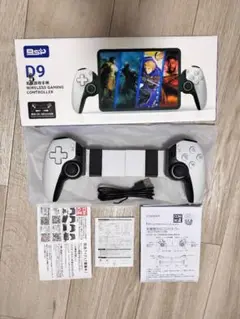 【超美品】cowbox