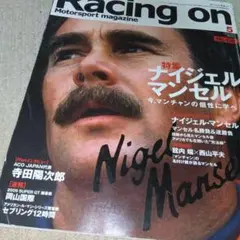 Item thumbnail for item 7b12bbb4-bf4b-4c39-b2a0-f4e1448a320e