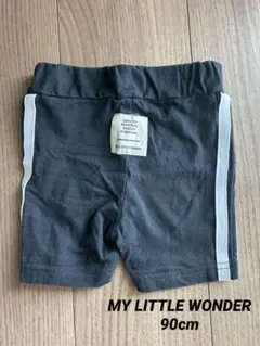 MY LITTLE WONDER サイクリングパンツ　90cm